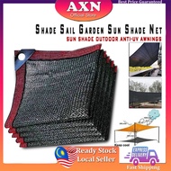 AXN Shade Sail Garden Sun Shade Net Car Cover Sun Shade Net Outdoor Anti-UV Awnings Sun Shelter Gard