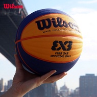 FIBA 3X3 OFFICIAL GAME BASKETBALL WILSON 3X3