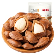 「Nibz」 ed Apricot Kernels 100g