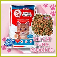 ┻ ◝ ◙ ZOI CAT FOOD TUNA FLAVOR KILO REPACKED & ORIGINAL PACKAGING