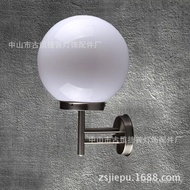 Roof Aisle Wall Light Round Simple Garden Light Acrylic Wall Light Aisle Light Ball Light Outdoor BL