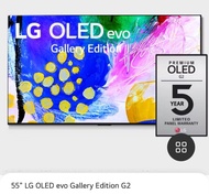 55吋 LG OLed Evo Gallery Edition G2