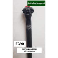 EASTON CARBON Seatpost EC90 Saddle Post 30.9x400mm