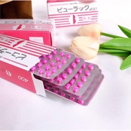 Kokando Laxative Pills [Blister of 50] Japan