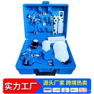Toolbox0.8/Paint Spray Gun Set Caliber2H827Hot-selling Car Air Compressor H2000Support1.4+Cross-Bord