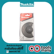 ใบตัดกระเบื้องยาง/พรม โค้ง 100MM TMA029 MAKITA B-34827 SEGMENT KNIFE BLADE TMA029 B-34827 TMA029 ใบ