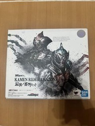 S.H.Figuarts 假面騎士Amazons THE MOVIE 最後的審判 Set Kamen Rider Amazons 拉打 亞馬遜 仁
