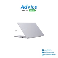Notebook Asus Expertbook PM3 PM3406CKA-LY0419WS (Misty Grey): A0172361