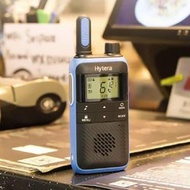 Hytera TF-518 Digital Walkie Talkie