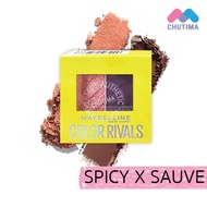 เมย์เบลลีน นิวยอร์ก คัลเลอร์ ไรวัลส์ อายแชโดว์ ดูโอ พาเลท Maybelline New York Color Rivals Shadow Du