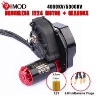 9IMOD RC 1224 Brushless Motor Outrunner 4000kv 5000KV Motor with Gearbox For RC Crawler Car Axial SC