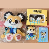 現貨 李東海 老虎手燈套 小虎 大虎 figure Super Junior Donghae 💙會場不交收