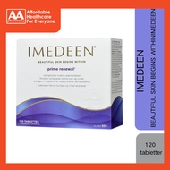 【READY STOCK】 BUY 3 GET 1 FREE  Imedee from Denmark（120 TABLETTER） Expires in 2027