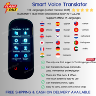 Flash Sale⚡ 1 YEAR Full warranty with Free SHIPPPING !!! 139 languages : Intelligent language transl