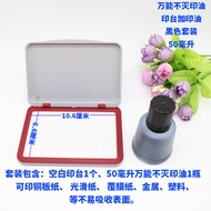 Inkless Stamp Date Adjustable 7-Digit Numeric Reversible Roller Printer for Document Archiving Batch