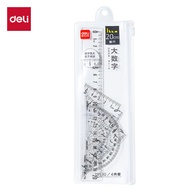 New Product Deli 79530 Large Number Set Ruler Student Ruler Four-Piece Set Triangle Ruler Ruler Grid