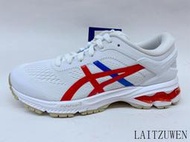 ASICS GEL-KAYANO 26 東京奧運版  1012654-100 定價 4980  超商取貨付款免運 