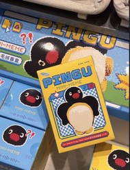 Pingu盲盒