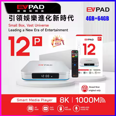 [Genuine] Latest Evpad 12P 2025 original store Korea TV Box 4GB64GB hot in Canada UK Japan Singapore