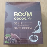 Boom Cocoa Plus 10 sachet บูมโกโก้พลัส 10 ซอง