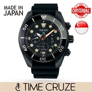 [Time Cruze] Seiko SSC761J1 Prospex Diver's Sumo Japan Made Solar Chronograph Limited Edition Men Watch SSC761 SSC761J