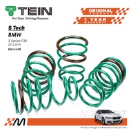 BMW 3 Series F30 2012-2019 - TEIN S Tech Sport Spring