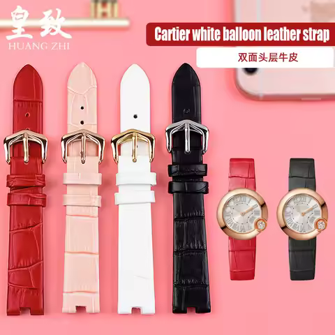 Genuine Leather Watch Strap For Cartier White Balloon WGBL005 Women Watch band Pin Buckle Waterproof