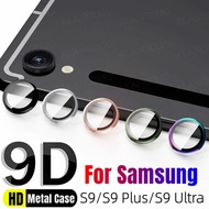 Metal Camera Protector For Samsung Galaxy Tab S9 Ultra S9 Plus Aluminium Lens Glass Ring Case For Tab S9 S9+ S9Ultra Lens Cover