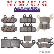 [Brake Pads] Calf Electric Vehicle N1 U1 U2 M1 M+NGT N1S G1 G2 G3 F4 G6T Front Rear Brake Pads