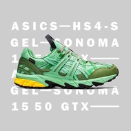 (預訂）EZ🇬🇧🇩🇪直送：海外限定防水 Asics - HS4-S Gel Sonoma 15-50 GTX🌧