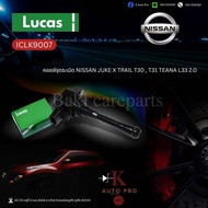 Lucas คอยล์จุดระเบิด Nissan XTrail T31 T32 T33 Teana L33 2.0 / X-Trail คอยล์หัวเทียน ICLK9007