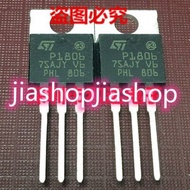2pcs Original STP1806 P1806 TO-220 new original on sale jiashop