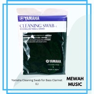 Yamaha Cleaning Swab for Bass Clarinet (L)