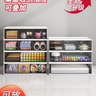 Desk Storage Drawer Type Organizer Box Horizontal u Wide Folder a4 Locker Student Desk Storage