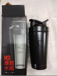MIS（微星）電競品牌-運動水壺#22全新禮物