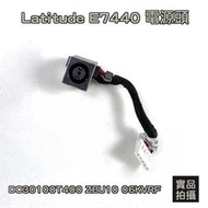 【漾屏屋】Dell 戴爾 Latitude E7440 電源頭 DC30100T400 ZBU10 06KVRF