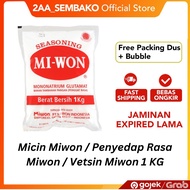 Micin Miwon / Penyedap Rasa Miwon / Vetsin Miwon 1 KG