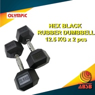12.5kg Hexagon Rubber Dumbell (12.5kg x 2pcs)