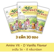 ⚡️ส่งไว ขายดี⚡️Amino Vit อะมิโนวิต ผลิตภัณฑ์เสริมอาหารกลุ่มที่ให้โปรตีน (แบบแพ็ค 10 ซอง)