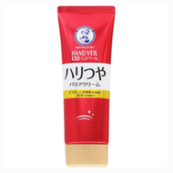 曼秀雷敦護手霜 緊緻亮澤隔離霜 70g