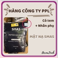 Mặt nạ SMAS dưỡng ẩm và phục hồi da Nhật Bản SMAS Peptide Silk Mask - Derma Touch