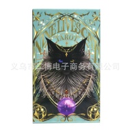 Ready Stock Fast Shipping Nine Lives Cat 212360806