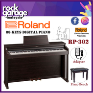 Roland RP-302 88-Keys Digital Piano with Piano Bench, Wood Stand, 3 Pedal, Note Stand and Adapter (RP302)
