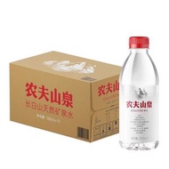 【原箱優惠】380ml*15 農夫山泉長白山天然礦泉水 整箱發貨 【內地版-平行進口】