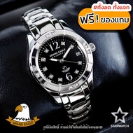 GRAND EAGLE นาฬิกาข้อมือผู้หญิง สายสแตนเลส รุ่น AE013L - Silver/Black