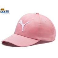 [Original] Puma Essential Cap 022416