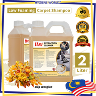 2L Carpet Extraction Cleaner / Low Form Carpet Shampoo / Chemical Karpet / Sabun Karpet / Carpet Sha