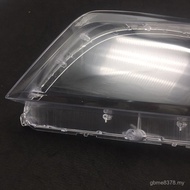 Hah6 Lampshade Fu Lamp h6 Great Wall Sports Lamp Shell Face Mask Suitable for Lamp Shell Harvard Ill