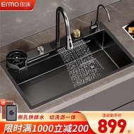 22Ermo（EM） Black Kitchen Flying Rain Sink Single Sink Washing Basin Whole Washbin304Stainless Steel Sink Nano Coating Ha