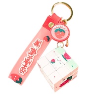 Cute strawberry Rubik's Cube keychain